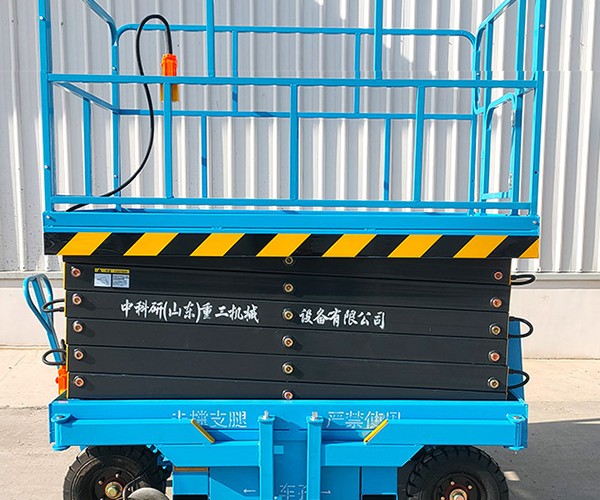 曲沃自行走升降机